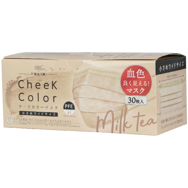 cheek color mask ミルクティ 30枚入 : 富士