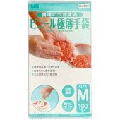 ��M��������100������Ĵ���˻Ȥ��� �ӥˡ�������� ʴ̵�� M������ 100���� : �������