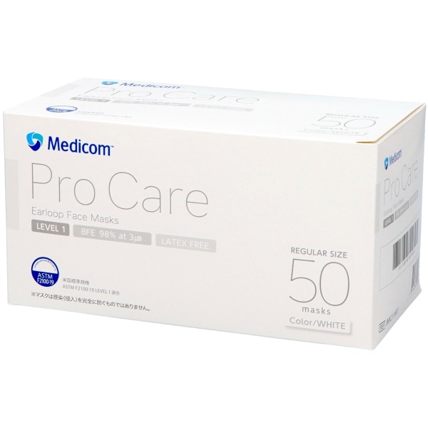 プロケアマスク ふつうサイズ 50枚入 : ARメディコム