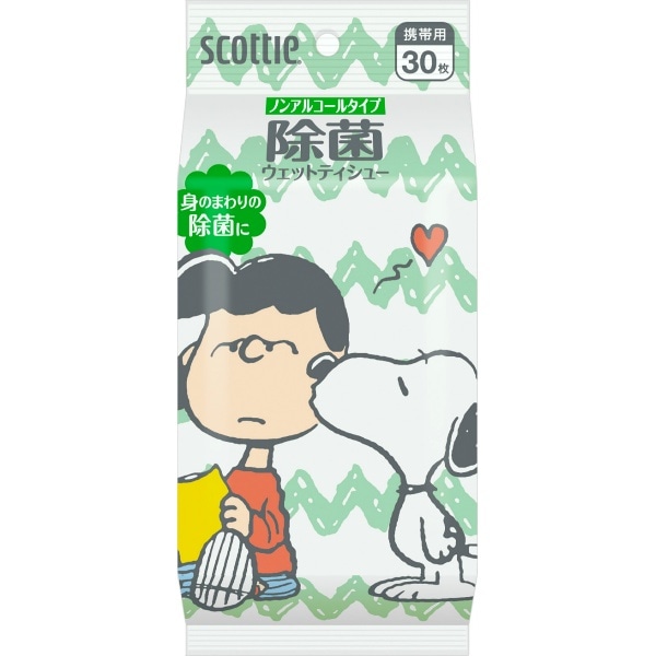 スコッティ 除菌ノンアルコール スヌーピー 30枚入 : 日本製紙クレシア