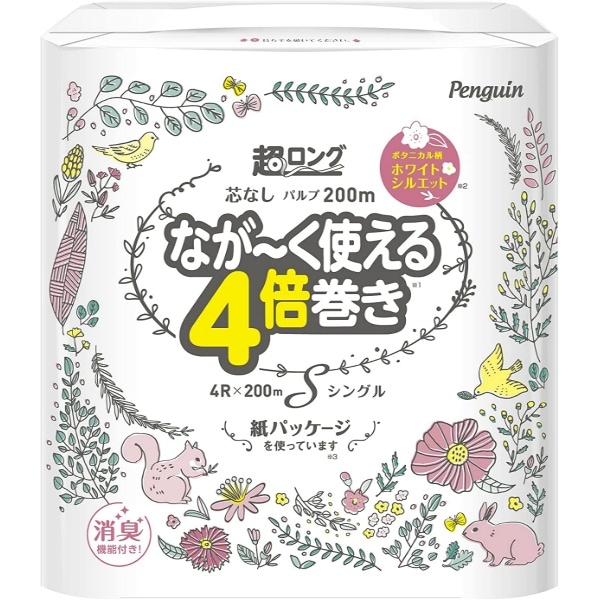 ڥ󥮥 ĤʤĶ ȥåȥڡѡ ѥ 4ܴ 4 󥰥 : 