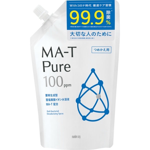 エムエーティ ピュア 除菌・消臭スプレー 詰替え 320ml : マンダム