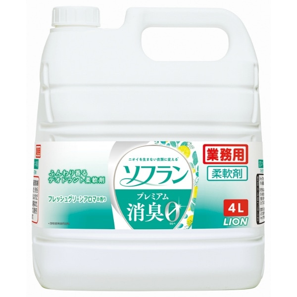 業務用 ソフラン プレミアム消臭 フレッシュグリーンアロマの香り 4000ml : ライオンハイジーン