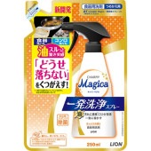 CHARMY Magica 㡼ߡ ޥ ȯץ졼 󥸤ι ؤ 250ml : 饤