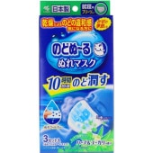 Τɤ̡ ̤ޥ  ϡ֡桼ι 3 : 