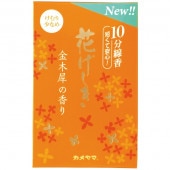 �֤����� ���ںԤι�� 10ʬ���� 50g : ������