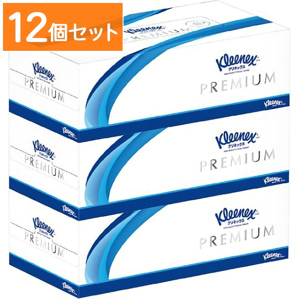 クリネックス ティシュー プレミアム 3個パック 【×12個セット・まとめ買い】