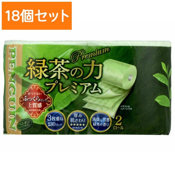 ڥ󥮥 ƥեܥ  ץߥ 2 3Ť :  ڡ18ĥåȡޤȤ㤤