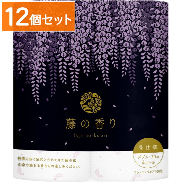 藤の香り ダブル 4ロール 【×12個セット・まとめ買い】