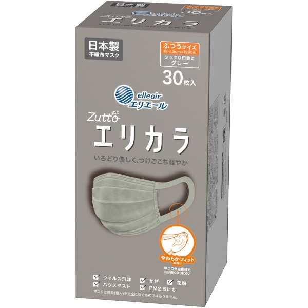 エリエール Zutto エリカラ グレー ふつう 30枚入 : 大王製紙