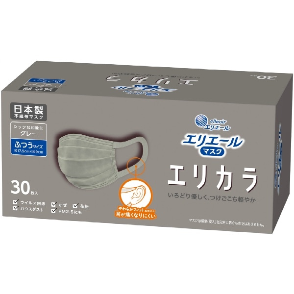 エリエール Zutto エリカラ グレー ふつう 30枚入 : 大王製紙