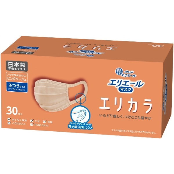 エリエール Zutto エリカラ ピンクベージュ 30枚入 : 大王製紙