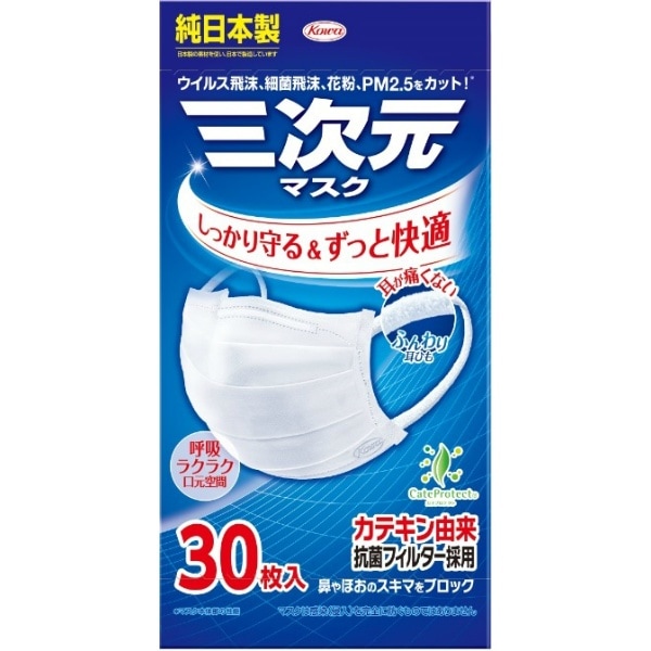 三次元マスク ふつうMサイズ ホワイト 30枚入 : 興和新薬