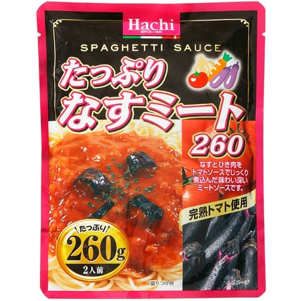 ハチ食品 たっぷりなすミート 260g
