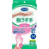 ��M������ 50�����ۥե��ߥ꡼ �˥ȥ�르�� �ˤ����� M������ �ۥ磻�� 50���� : �����ơ�