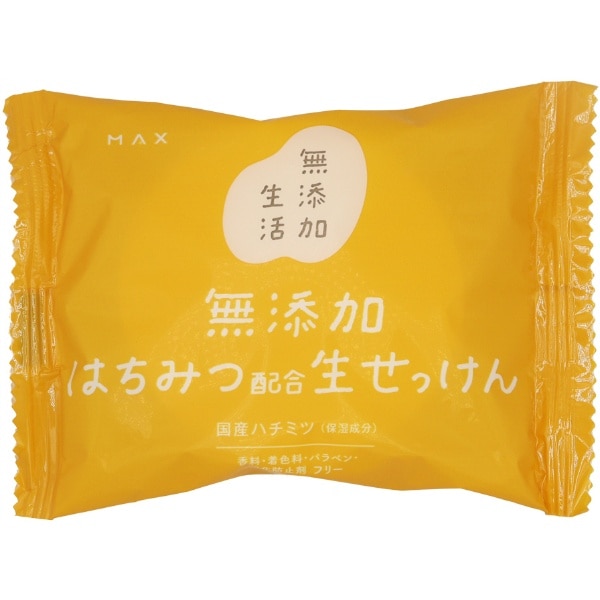無添加 はちみつ配合生石けん 80g : マックス