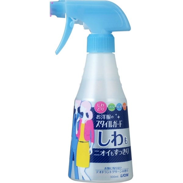 お洋服のスタイルガード しわもニオイもすっきりスプレー 本体 300ml : ライオン