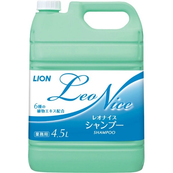 レオナイス シャンプー 4.5L : ライオンハイジーン | ヘアケア・ヘア