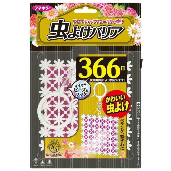 Kawaii Select 虫よけバリア 366日 ピンク 1個 : フマキラー
