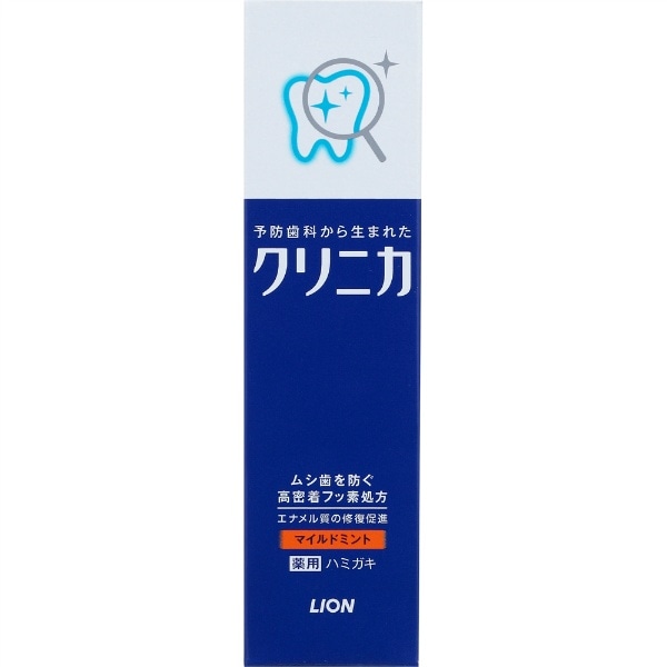 クリニカ ハミガキ マイルドミント 横型 30g : ライオン