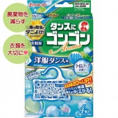 ���󥴥� ������ ���������� �饤�ॽ���פι�� 4���� : �����ܽ���ơʶ�Ļ��