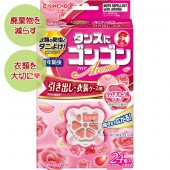 ���󥴥� ������ �����Ф��������������� ��å��ե������ι�� 24���� : �����ܽ���ơʶ�Ļ��