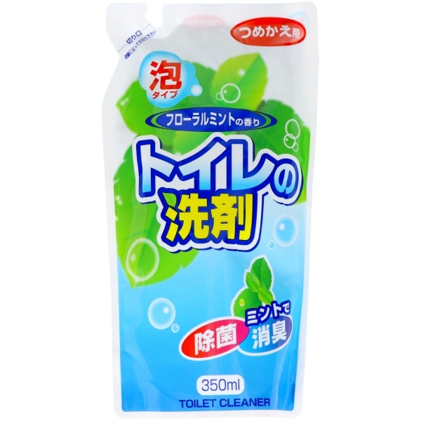 ロケット マイトイレの洗剤泡 詰替え 350ml : ロケット石鹸