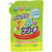 ���󤿤󥫥顼�֥꡼�� ���ؤ� ������ 2000ml : �����å��и�