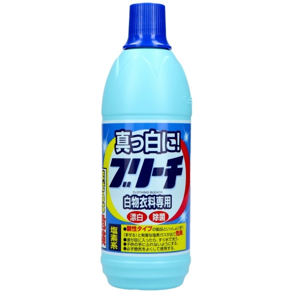 衣料用ブリーチ 600ml : ロケット石鹸