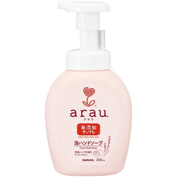 アラウ.泡ハンドソープ 300ml : サラヤ