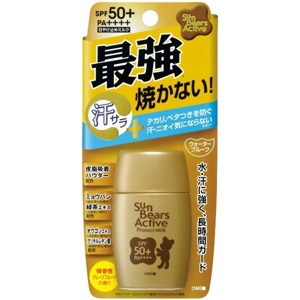 サンベアーズ アクティブプロテクト ミルク 30g : 近江兄弟社