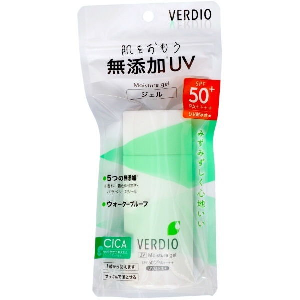 ベルディオ UV モイスチャージェル 80g : 近江兄弟社