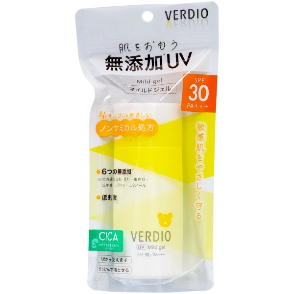 ベルディオ UV マイルドジェル 80g : 近江兄弟社