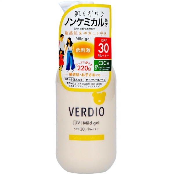 ベルディオ UV マイルドジェル 220g : 近江兄弟社