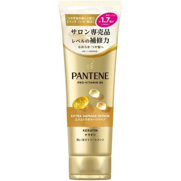 パンテーン エクストラダメージリペア 洗い流すトリートメント 特大サイズ 300g : P&G