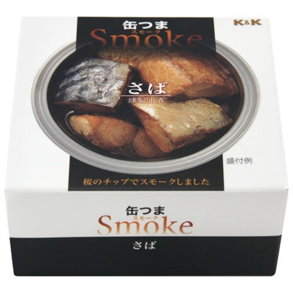 缶つま スモーク さば 50g