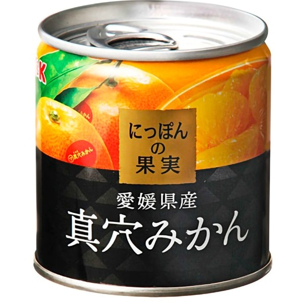 にっぽんの果実 真穴みかん 226g