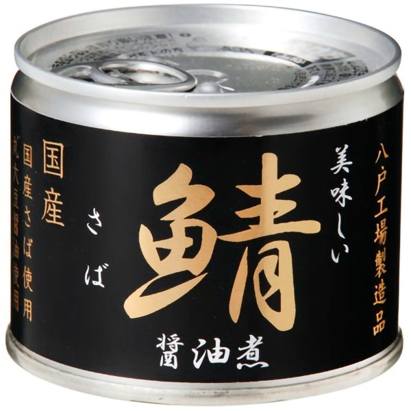 伊藤食品 美味しい鯖醤油煮 190g
