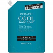 �ڱ��Υ����סۥե����ޥ����� ������ �ܥǥ������� ���ؤ� 800ml : ��������