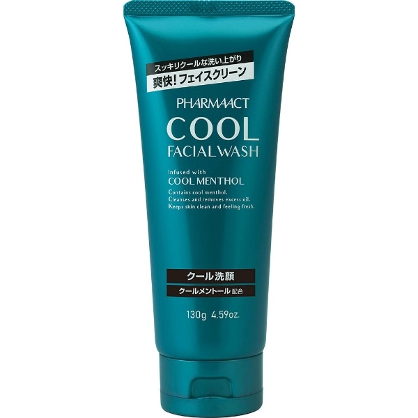 ファーマアクト クール 洗顔フォーム 130g : 熊野油脂