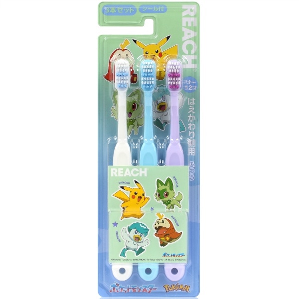 リーチ キッズ シール入り ポケモン はえかわり期 3本入 : 銀座ステファニー