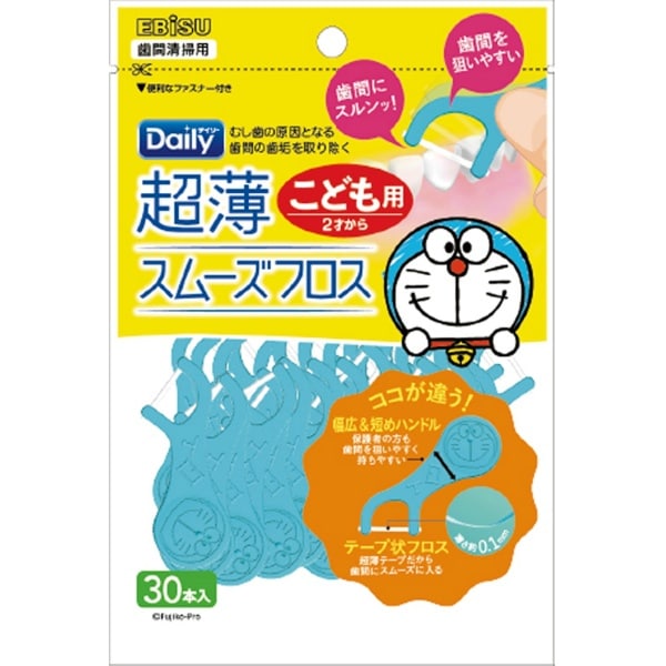 B-D4640 デイリー 超薄スムーズフロス アイムドラえもん 30本入 : エビス
