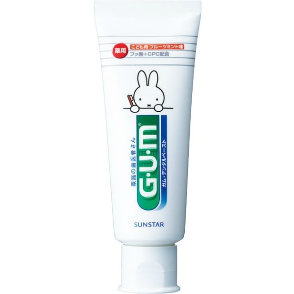 GUM ガム デンタルペースト こども 70g : サンスター