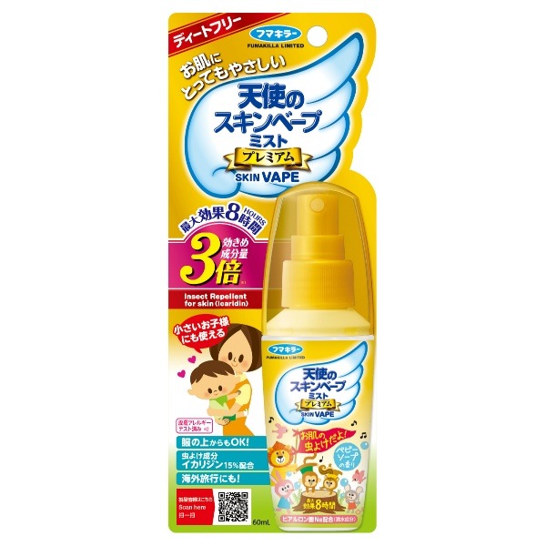 天使のスキンベープ ミスト プレミアム 60ml : フマキラー