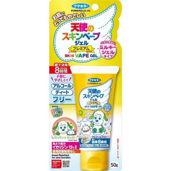 天使のスキンベープ ジェル プレミアム ワンワンとうーたん 50g : フマキラー