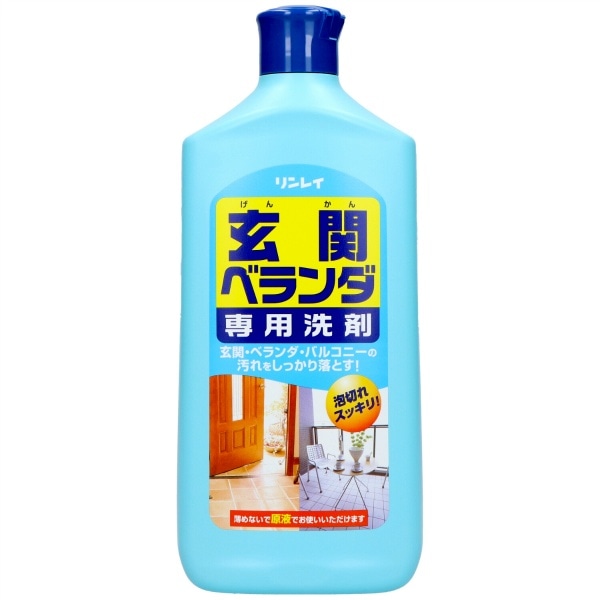 玄関ベランダ専用洗剤 1L : リンレイ