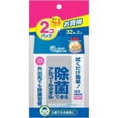 ���ꥨ���� ���ݥ��륳���륿���� ������ 32������2�ĥѥå� : �粦����