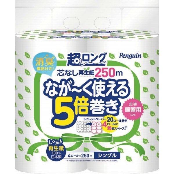 ڥ󥮥 Ĥʤ Ķ  4 󥰥 : 