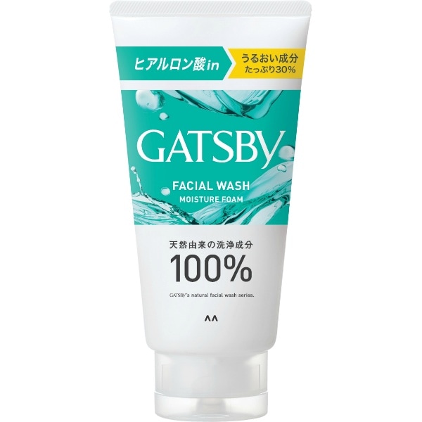 ギャツビー フェイシャルウォッシュ モイスチャーフォーム 130g : マンダム