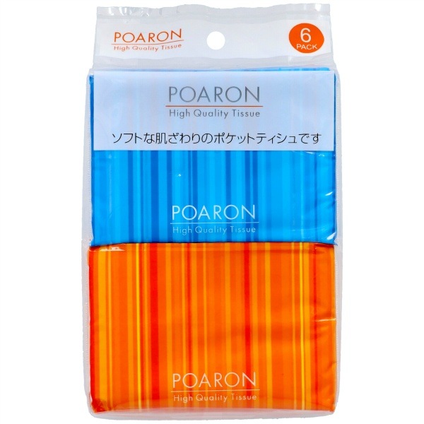 ポアロン 6個入 : 和光製紙